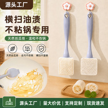 ˿����ϴ���ֱ�ˢ����˿��ȿϴ�볤��ˢ�����������Ʒ��������