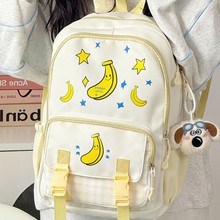 ��y�ɐۿ�ͨ�O���p���Ů2025�¿�С�W��������ͯ�����p��С����