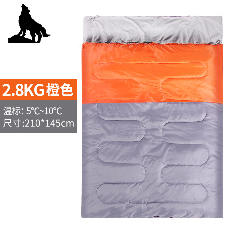 더블 침낭 2.8kg 오렌지