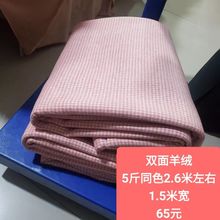 ȫëDIY�p����q�����Ϳ��ﶬ���²����p��ɽ��q���q���^���l
