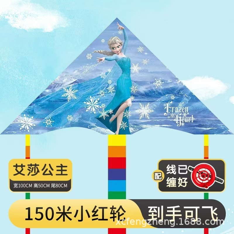 子供の凧の卸売りの露店の凧の車輪の糸の釣竿の凧の公園は大きいサイズの凧の凹凸の曼代を並べます。|undefined