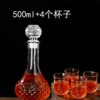 Ginger, 450 ml