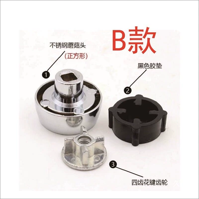 Smoothie Maker Connection Gear Soy – Flywheel/Gear