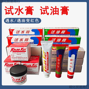 �߾���Ʒ�Ɯy�����߼���վ�췿ԇˮ��ԇ�͸�