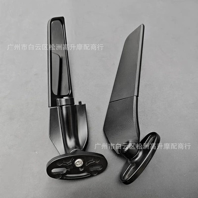 Kawasaki Yamaha Honda du – Car mirror