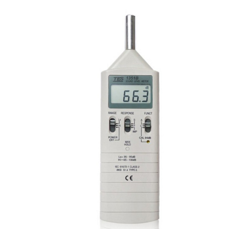 泰仕噪音计TES-1350B高精度分贝测试仪声级计 原厂标配+充电套装