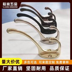 亜鉛合金模造黒単一ハンガーキャビネット寝室ドア衣類フックドアバックフック壁ハンガーフック