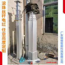 48�ŷ��๝늸׷���늄��ƗU��������ƫ�d��s�ƗU���Ƹ��г�����