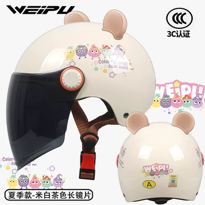 Vehicle Helmet, Men's and Women's Motorcycle — Motosiklet kaskı (dəbilqə) - category-a-3c-rice-white-coal-balls-tea-chang-gives-bear-ears-one-size