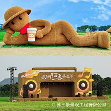 稻草人艺术节农民丰收节景观稻草工艺品草雕摆件稻草人王国创意