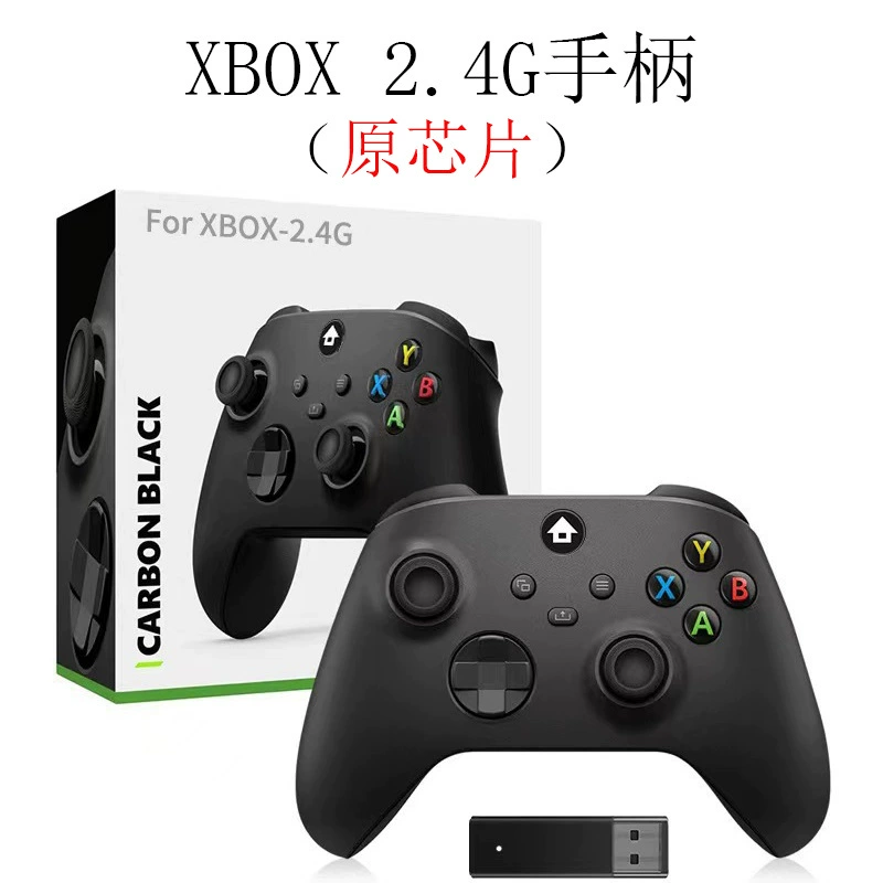 Беспроводная геймпад Xbox Series S с приемником 2.4G поддерживает Xbox One / Xbox One