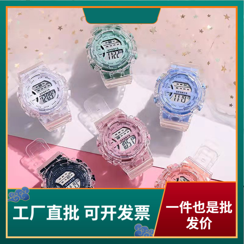 592 full transparent electronic watch Matcha green multifunctional sports waterproof ins factory wholesale