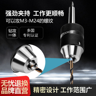 һ�wʽĪ��MT2MT3�F��荊A�^APU13/16�Ծo荊A�^̨����͹��I�A�^
