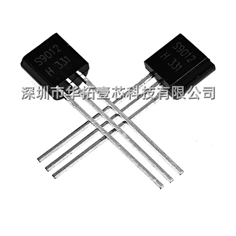 S9012 TO-92 国产(2)