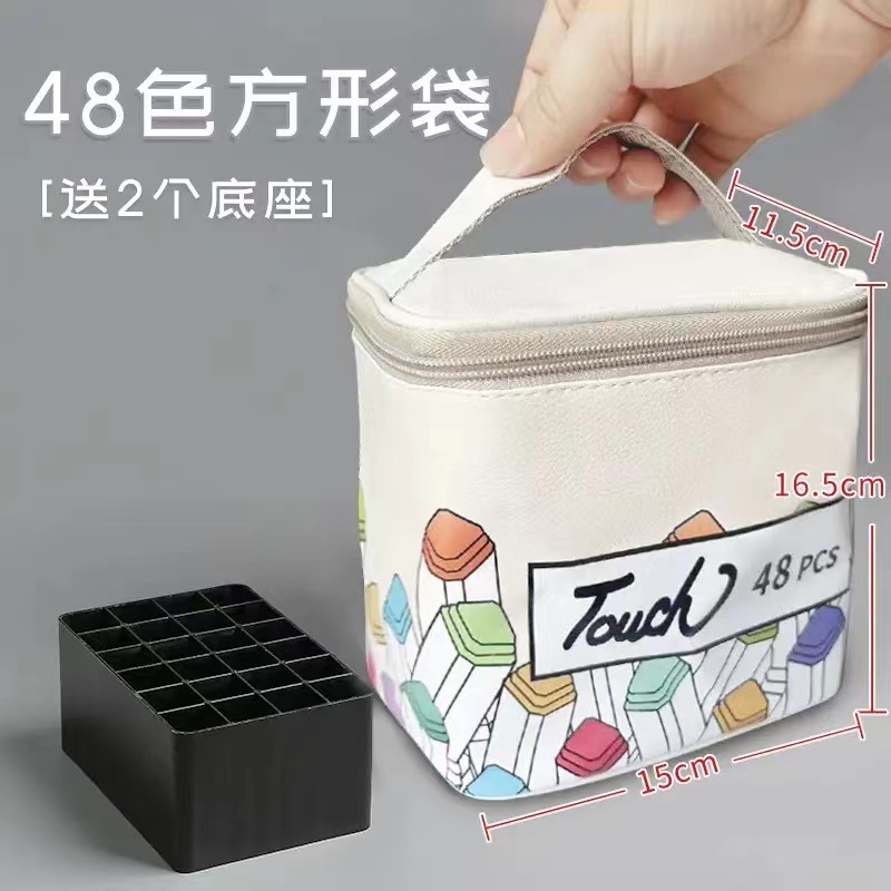 Caja de lápiz de almacenamiento de marcador pluma de acuarela PU bolsa de cuero marca caja de lápiz marcador bolsa 80 marcador de color caja de lápiz al por mayor