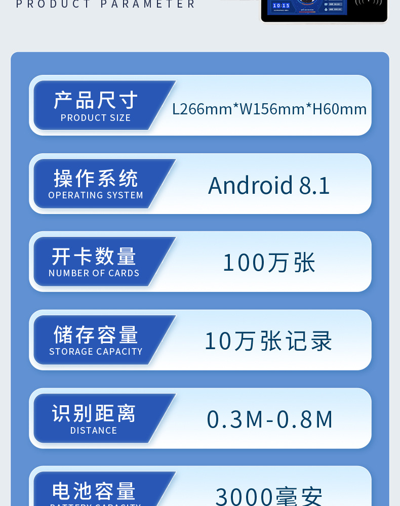 恒星智O2挂式详情_14.jpg