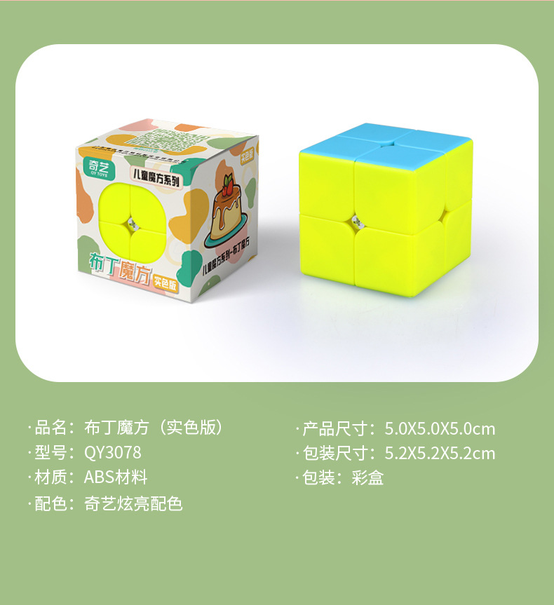 详情页(产品资料_03.jpg