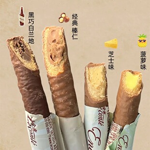 �A���ɿ������}�Q�Y����ʺ��������ʳС�����eʳƷ��Ů��