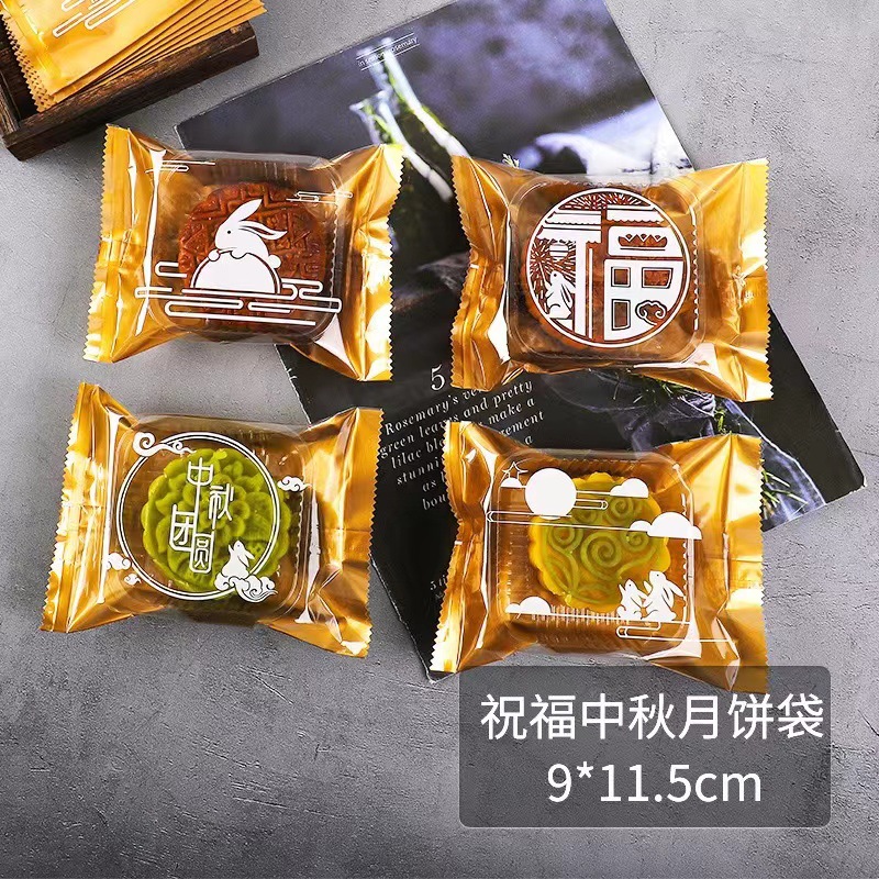 Fábrica al por mayor nueva bolsa de pastel de luna de mediados de otoño bolsa de sellado de máquina esmerilada de oro de la vendimia bolsa de embalaje de pastel de luna de helado Cantonés