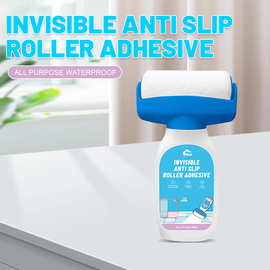 瓷砖防滑啫喱膏baolisi 家用卫生间地面地砖大理石防滑剂厂家批发