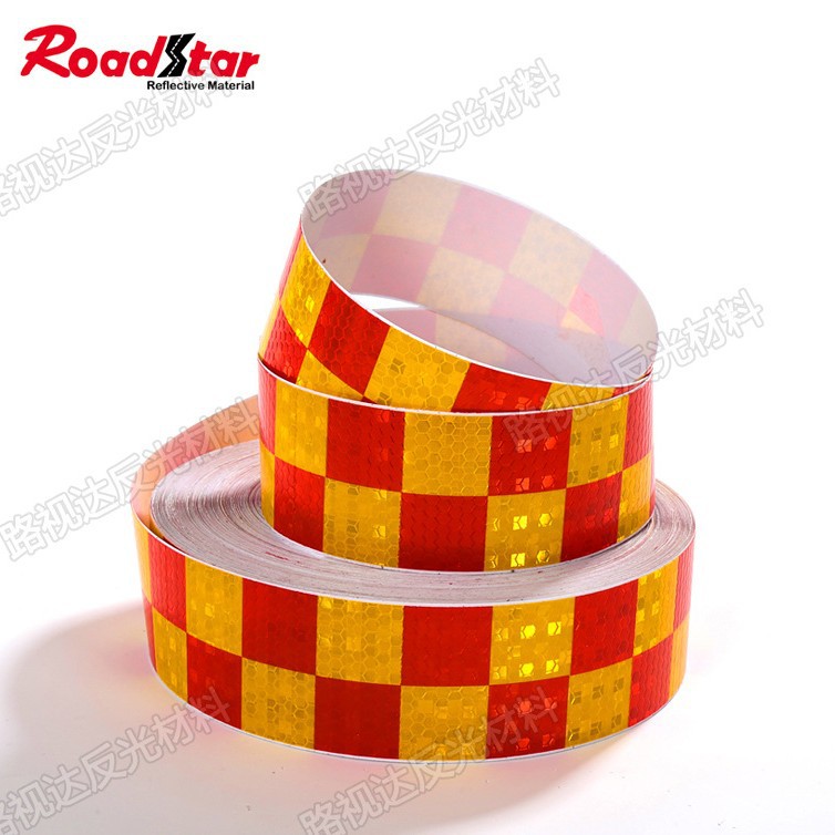 黄红方格多色车身贴警示胶带车身反光贴反光胶带夜光防撞反光条贴