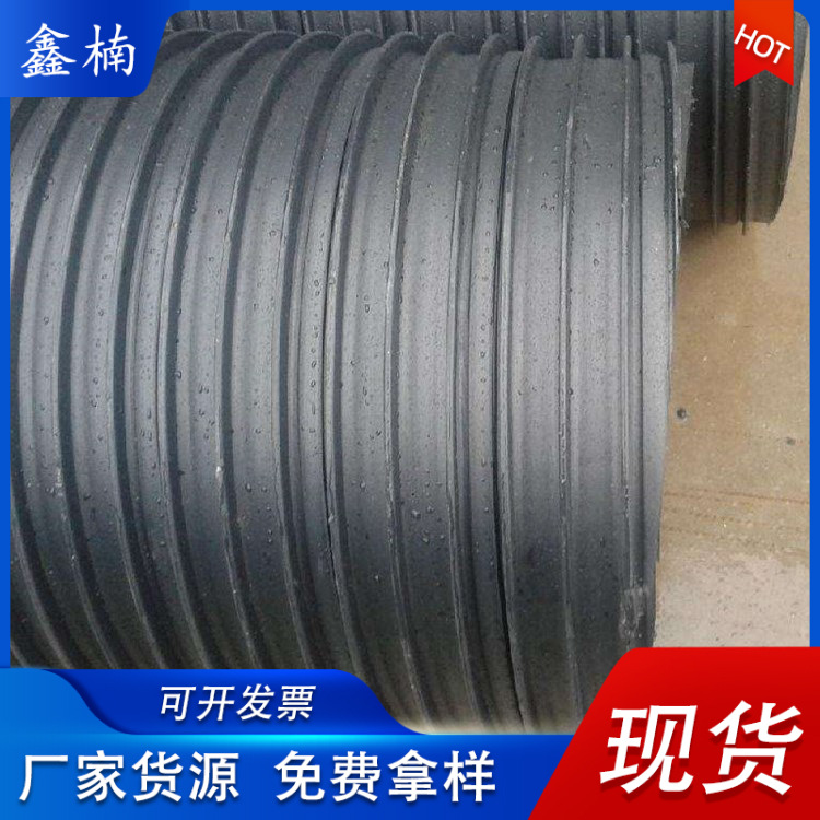 HDPE双平壁钢塑复合缠绕排水管 聚乙烯pe塑钢缠绕管承插电熔连接