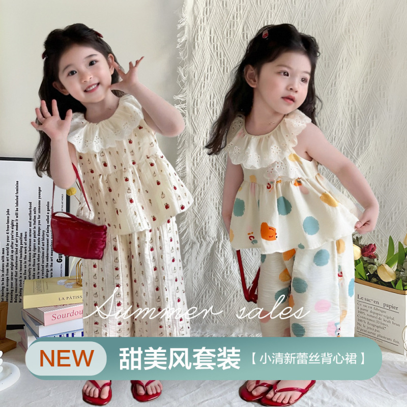 2026 New Lace Dopamine Two-Piece Set Sleeveless Korean Style Women's Pants Summer Wide-Leg Pants Vest Mori Girl Clothing