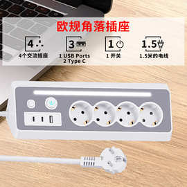 欧标插座多插位开关创意LED灯韩国KC俄罗斯桌面排插厂家批发优惠
