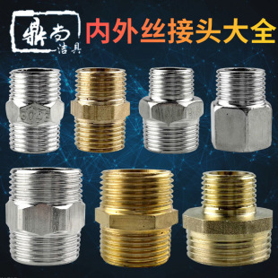 ���P䓌��z4��6��1��ˮ����z���1.2���p��z�~���z�~���^�Ƚ�