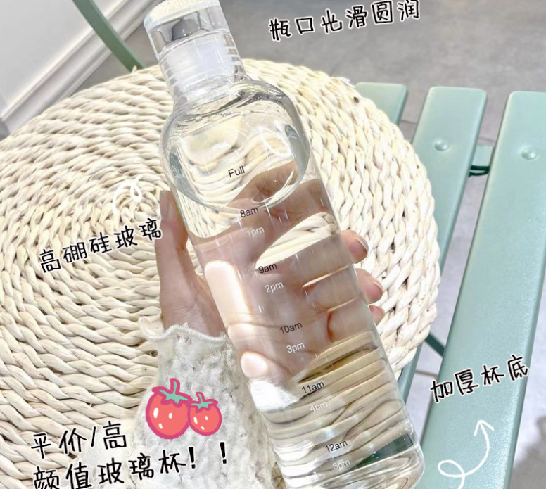 微信截图_20230519110201