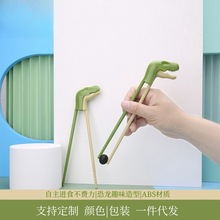 ��ͯ������ �������Ӗ���꿨ͨ������C���o���;߿���ins����