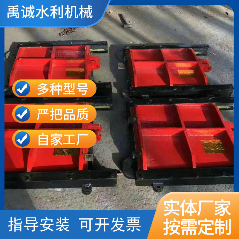 厂家直供铸铁闸门渠道闸门止水闸门双向止水量大从优