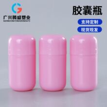 �z����Ĥƿ20ml�A��pe���ϴ�ڏ��ۄ��w��ƿ20�������A�z��ƿ