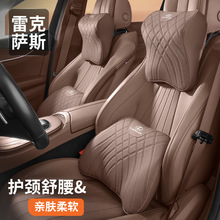 m׿_˹^ES200ES300h܇oiNX/RX܇Ʒ