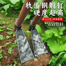 锻打挖笋锄头刨树根挖笋种菜松土除草挖笋神器撅头手工锻打锄头