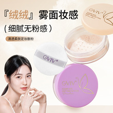 新款清透柔肤定妆散粉控油持久干油皮遮瑕女不脱妆不卡粉蜜粉饼