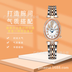 Fenlon/峰浪   熱銷鋼帶手錶女防水商務石英表廠家直銷7059