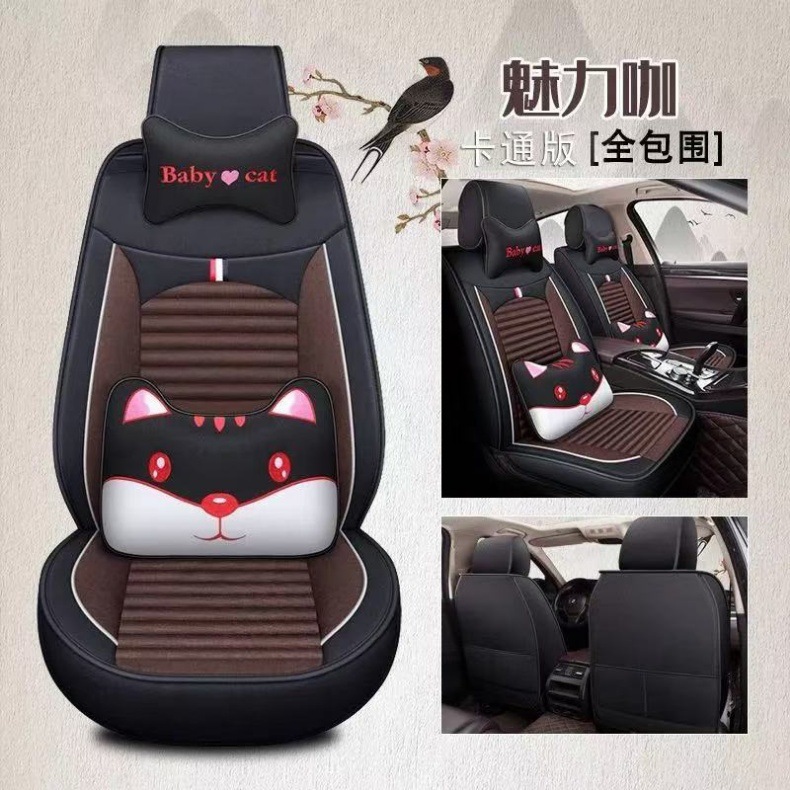 Car Seat Cover for All Seasons, Fully Enclosed Linen Car Seat Cover, Five-Seater Seat Cushion Cover, Breathable Seat Cover, Universal Style