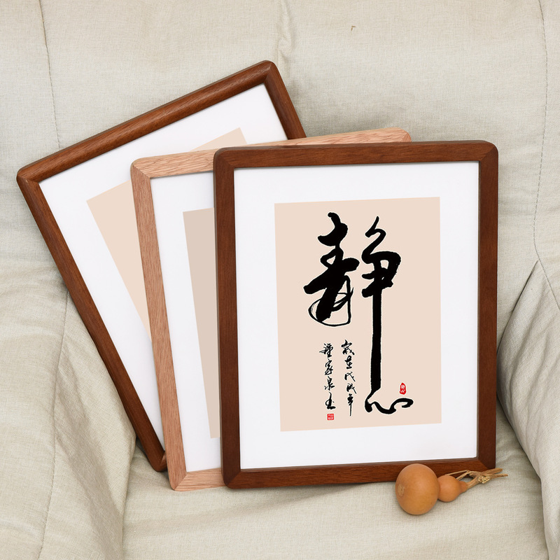 Begonia Wood Solid Wood Picture Frame Display Stand 8inch 10inch Chinese Painting and Calligraphy Mounting Frame 50X70 Modern Minimalist Style Begonia Wood Solid Wood Picture Frame Display Stand 8inch 10inch Chinese Painting and Calligraphy Mounting Frame 50X70 Modern Minimalist Style