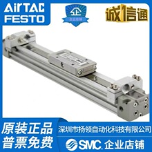 �Cеʽ�o�U���MY1M16G-100/150/200/250/300/400/500/600-A L HS