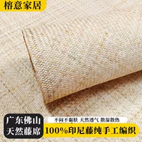 软化工艺亚麻凉席批发_1688采购百科