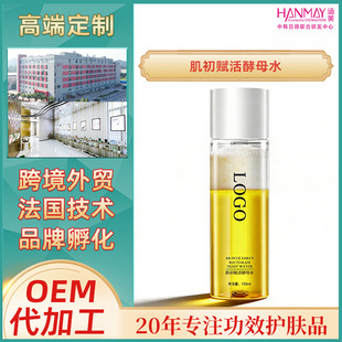 �N�ƴ��ӹ����ѽ�ĸ�p�Ӿ��Aˮ�aˮ����ë�׼�ā���yˮˬ�wˮOEM