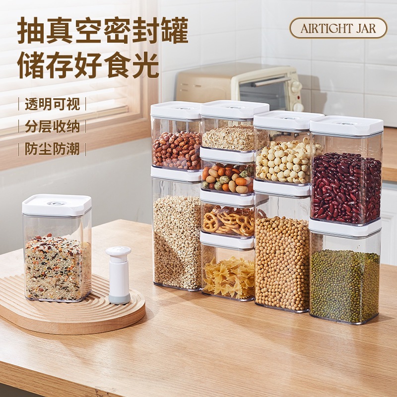 Kitchen Vacuum Sealed Jar Transparent Plastic Household Food Snack Bottle Storage Jar Grain Storage Box