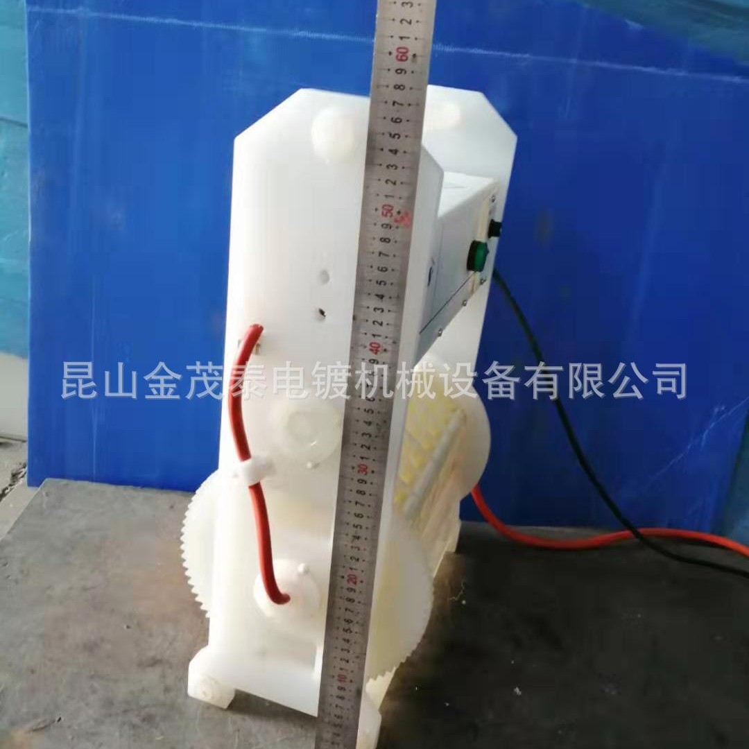 手提100V自转可调速酸清洗试实验打样电化学镀小型滚筒笼篮滚镀机