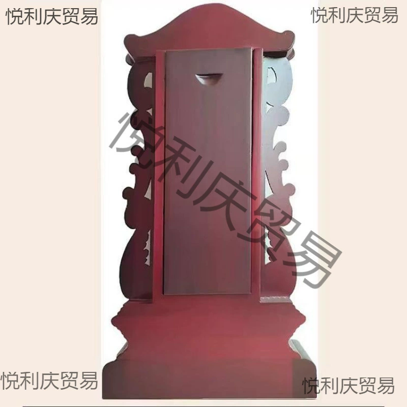 Планка mahogany? — перевод: Планка-иректор? Actually adjust: Магоний? Here: Магония доска-плакет предков духовая доска лотос монолитный древесный рейтинг родовой зал посвящённая духовной доске дом буддийский зал планшет