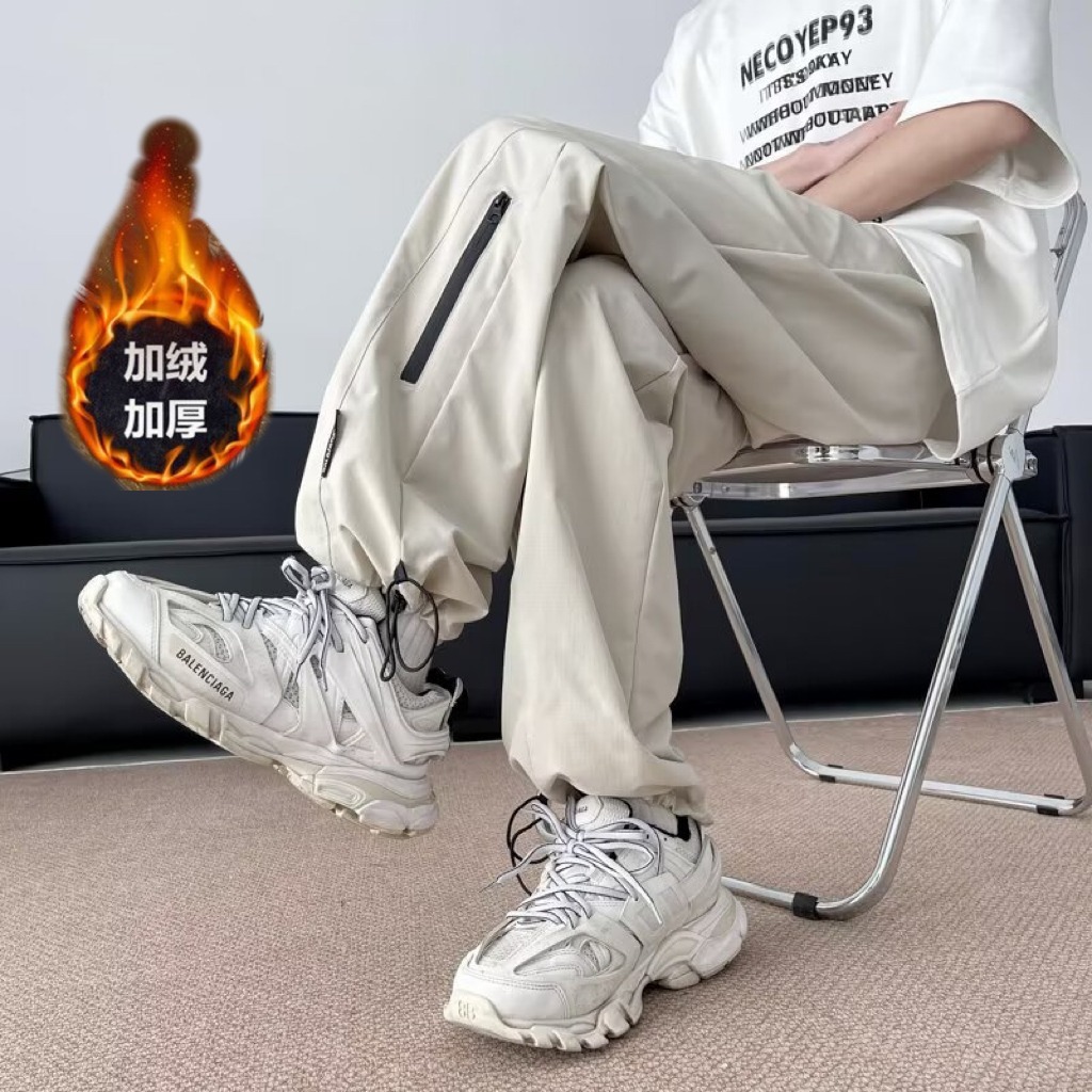 2025新款秋冬款卫裤子男士休闲裤冬季中年直筒束脚裤运动裤加绒