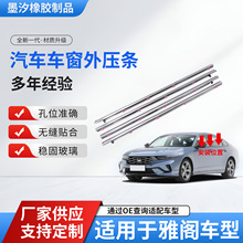 �m��춱������w13-17����܇�������≺�l �b����l��ˮ�ܷ�l