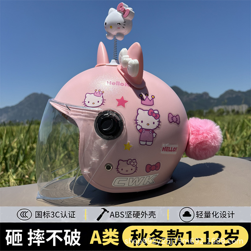3C Certified Helmet for Children Aged 1-12, Autumn and Winter Warm Thickened Electric Scooter Safety Hello Kitty Dropshipping