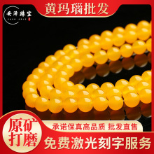 �����錚 �ټ������� ��Ȼ�S���ɢ����Ʒ DIY�Ʒ����������l