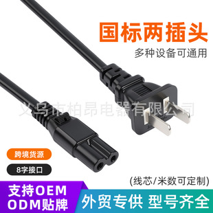 �羳�������˶�����ϷǚW����Ҏ����ҎӢҎ�Դ�����^�����^�B��
